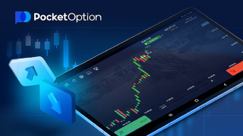 Pocket Option Fees Explained What You Need to Know Pocket Option Fees Explained What You Need to Know