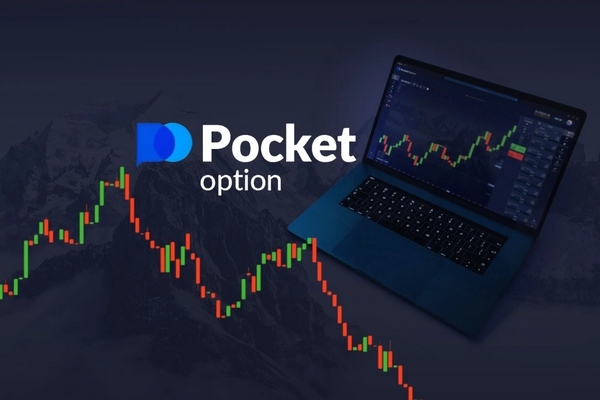 Pocket Option Fees Explained What You Need to Know Pocket Option Fees Explained What You Need to Know